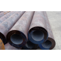 Hot Rolled Q195 Q235 Carbon Seamless Steel Pipe